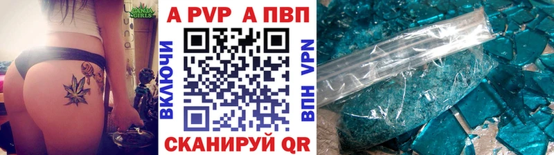 ГАШ Богородицк