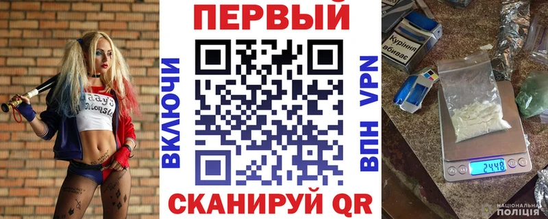 АМФ 98%  Богородицк 