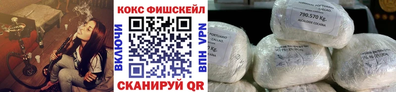 наркота  ссылка на мегу как войти  Кокаин Боливия  Богородицк 