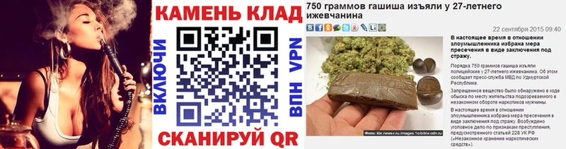 ГАШ AMNESIA HAZE Богородицк