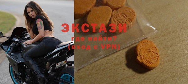 дживик Аркадак