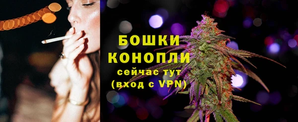 jwh Арсеньев