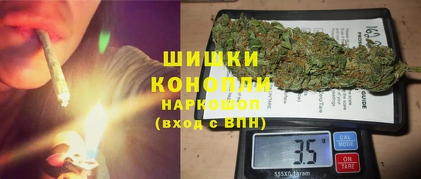 jwh Арсеньев