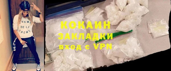 дурь Балабаново