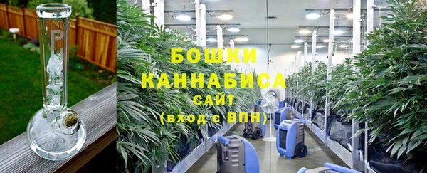 наркотики Сатка