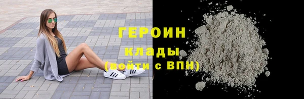 дурь Балабаново