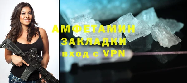 дживик Аркадак