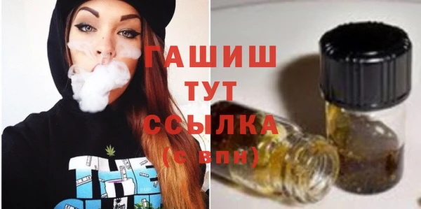 дживик Аркадак