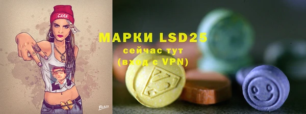 jwh Сафоново