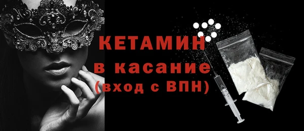 дживик Аркадак