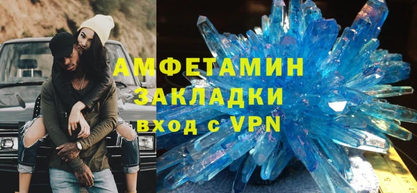 таблы Балахна