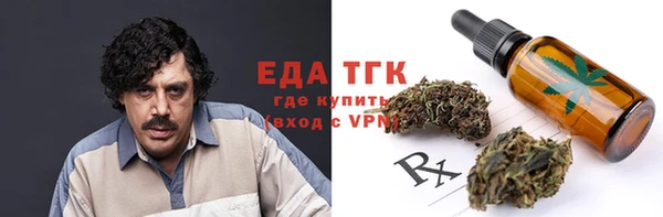 jwh Арсеньев