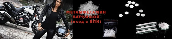 дурь Балабаново
