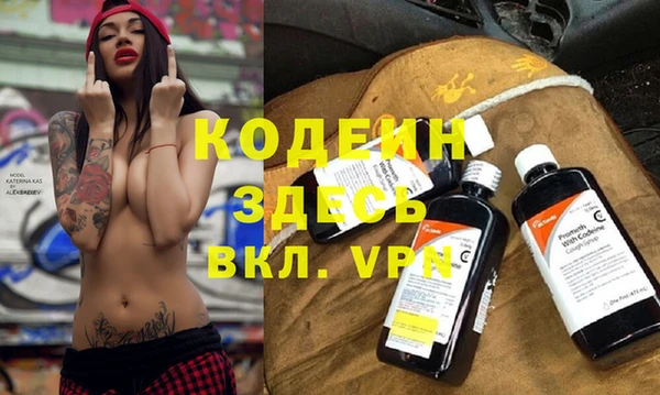 jwh Арсеньев
