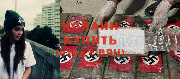 дурь Балабаново
