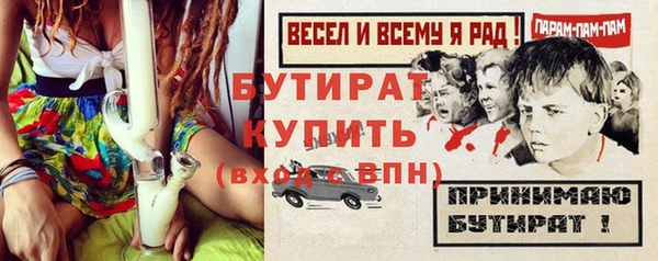дживик Аркадак