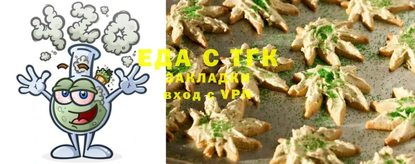 мескалин Баксан