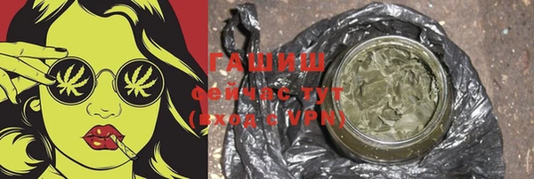 таблы Балахна