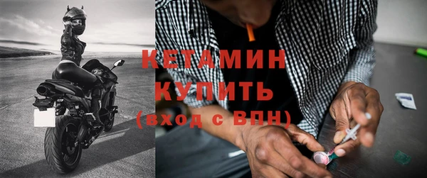мескалин Баксан