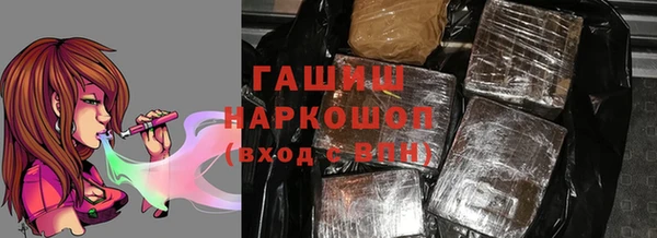 дживик Аркадак