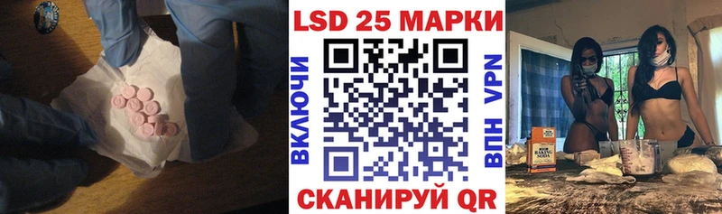 где можно купить наркотик  Богородицк  ЛСД экстази ecstasy 