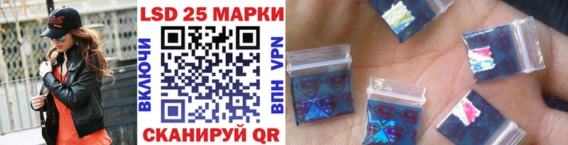 Марки N-bome 1,5мг  KRAKEN как войти  Богородицк 