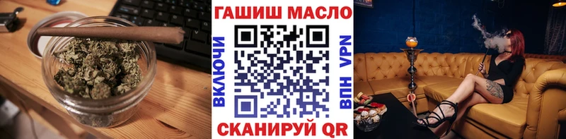 сайты даркнета состав  Богородицк  Дистиллят ТГК концентрат 
