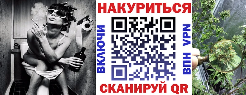 ссылка на мегу ссылка  Богородицк  Бошки марихуана OG Kush 